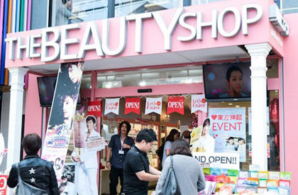 The Beauty Shop レジ2
